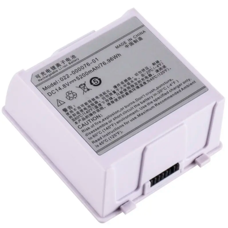 C70 RHINO POWER High Quality Battery For COMEN Vital Signs Monitor 022-000076-01 WED-H0924 C70 STAR 5000 Battery