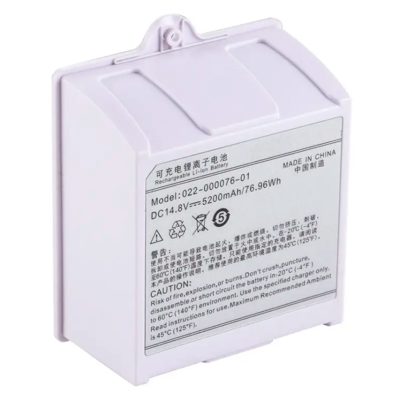 C70 RHINO POWER High Quality Battery For COMEN Vital Signs Monitor 022-000076-01 WED-H0924 C70 STAR 5000 Battery