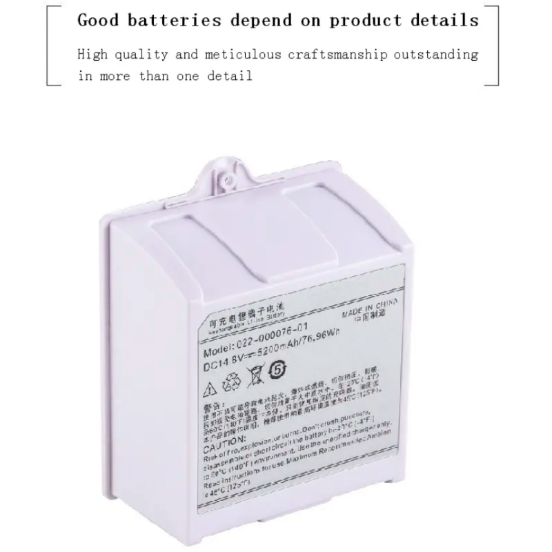 C70 RHINO POWER High Quality Battery For COMEN Vital Signs Monitor 022-000076-01 WED-H0924 C70 STAR 5000 Battery