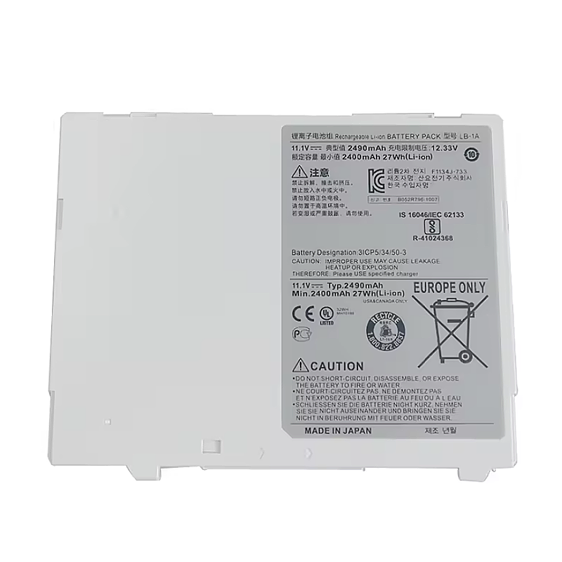 Batería de repuesto RHINO de 11,1 V, 27 Wh, 2400 mAh, para detectores inalámbricos CANON LB-1A CXDI-70C CXDI-701G CXDI-70G CXDI-80C CXDI-501C serie 1877A255