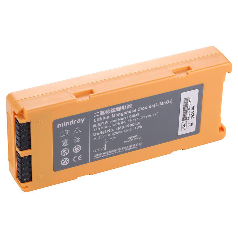 RHINO POWER HIGH QUALITY 12V 4200mAh LiMnO2 Battery For Mindray BeneHeart D1 LM34S001A Defibrillator