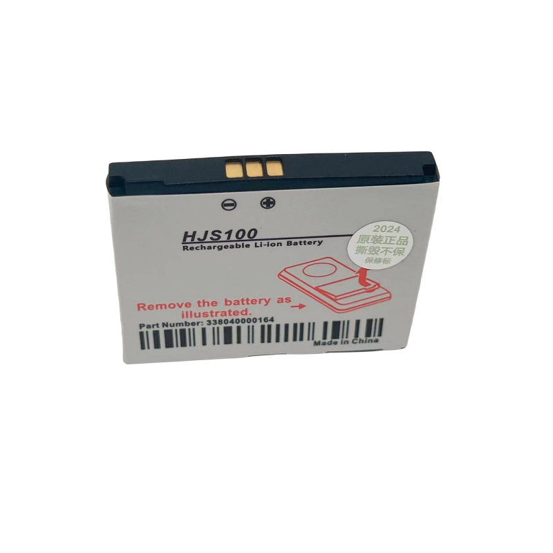 HJS100 RHINO POWER Batería de repuesto de alta calidad adecuada para Becker HJS-100, Map Pilot, Mercedes Benz Map Pilot, VW Map Pilot 3,7 V 900 mAh Li-ion