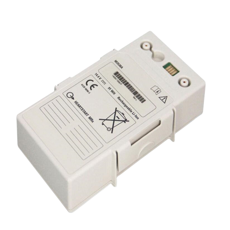 RHINO POWER HIGH QUALITY REPLACEMENT BATTERY FOR 989803129011 PHILIPS MRx M3538A Battery