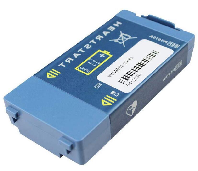 Batería RHINO POWER LiMNO2 para PHILIPS FRx, M5070A, M5066A, M5067A, M5068A, 861304, HeartStart, batería FRX861304