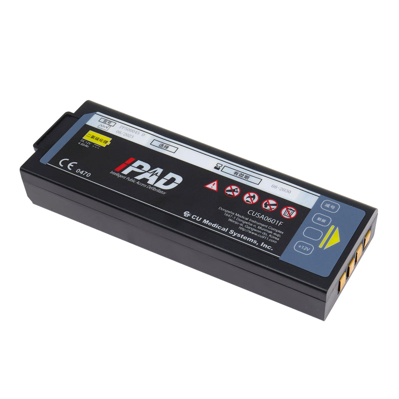 CUSA0601F NF1200 RHINO POWER HIGH CAPACITY Replacement Battery for CU Medical AED Defibrillator I-PAD IPAD type CUSA060F 110604-O