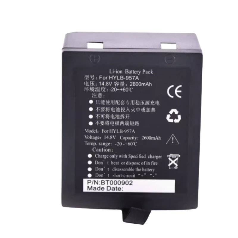 HYLB-957A RHINO POWER ALTA CALIDAD HYLB-231 2600mah EDAN Monitor SE-3 M8 IM9A BT000902 Batería EDAN M8 M9 HYLB-231
