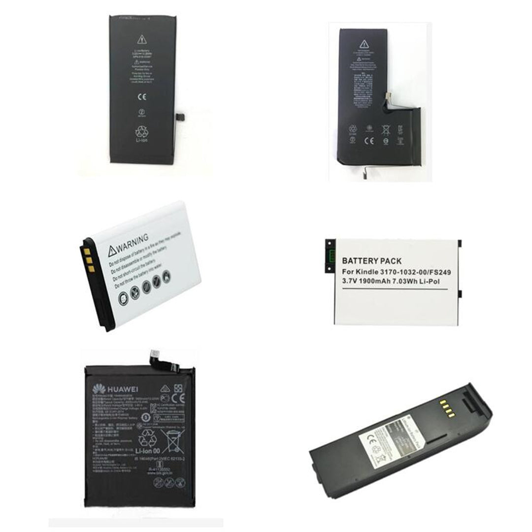 MOBILE PHONE & DECT PHONE BATTERIES