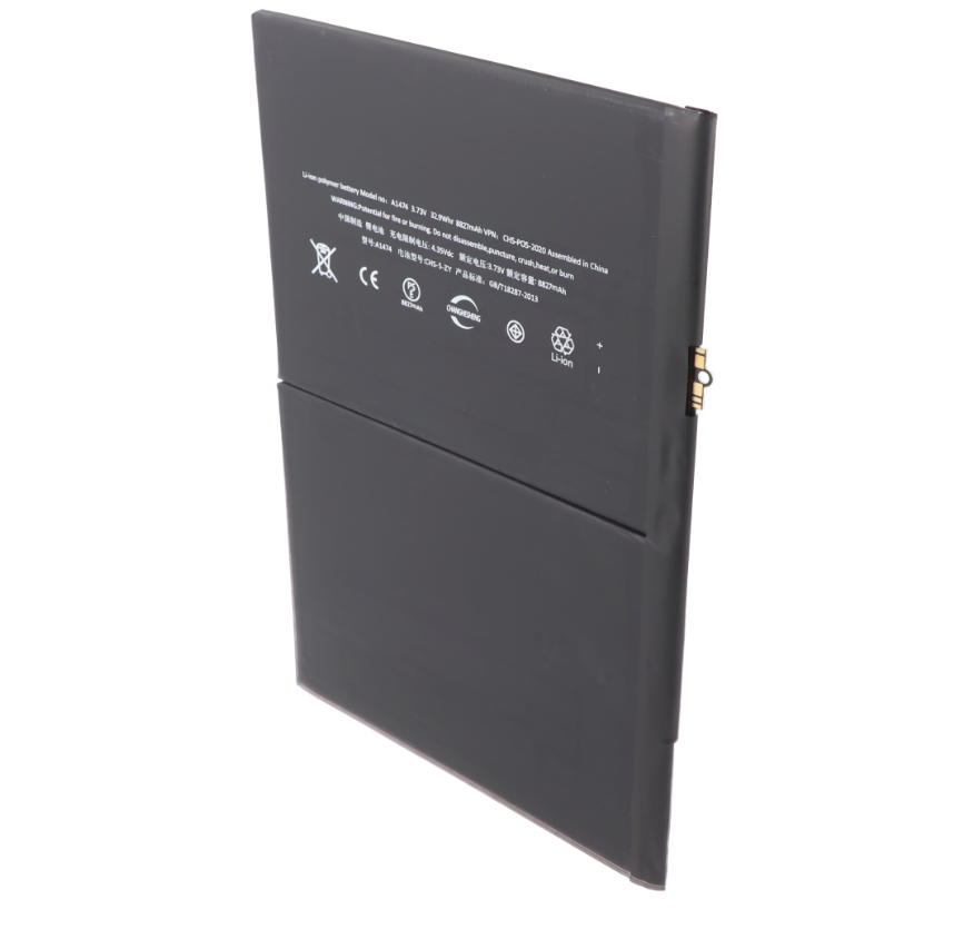 RHINO POWER HIGH QUALITY Replacement battery suitable for the Apple iPad Air A1474 battery A1484, 6712-6700