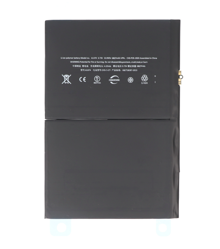 RHINO POWER HIGH QUALITY Replacement battery suitable for the Apple iPad Air A1474 battery A1484, 6712-6700