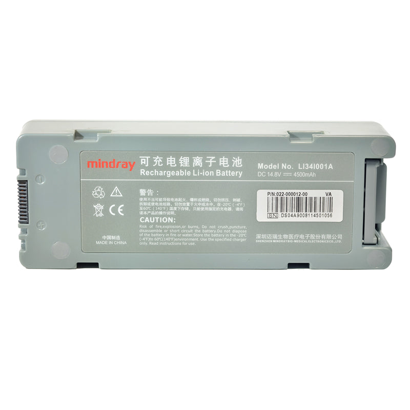 RHINO POWER 14.8V 6600mah LI-ION Battery Compatible Mindray D6 D5 Z5 Z6 , LI34I001A , 022-000012-00 , M05-010005-09