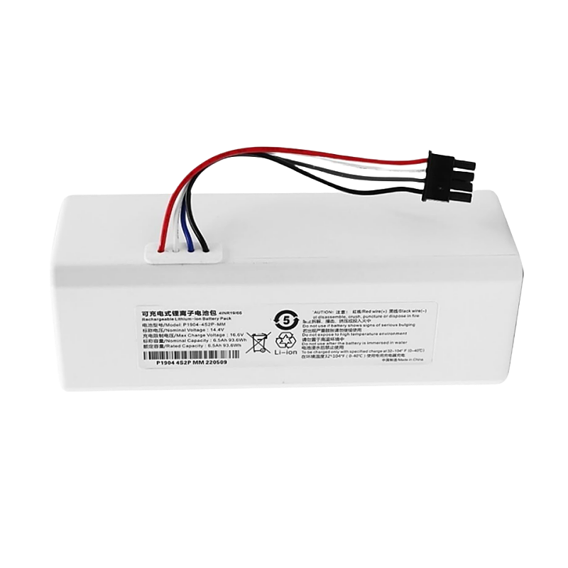 RHINO POWER High Quality Robot Vacuum Battery. Compatible for Xiaomi Mijia 1C STYTJ01ZHM Robot Vacuum Mop Cleaner Accessories Parts, Battery for Sweeping Robot 12800mAh