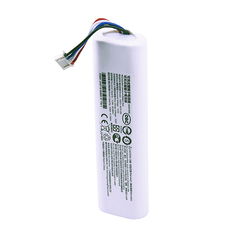RHINO POWER High Quality Replacement batteries for Xiaomi Mi Robot Vacuum Mop 2, STYTJ03ZHM P2051-4S1P-ZM 3200mAh / 46.08Wh