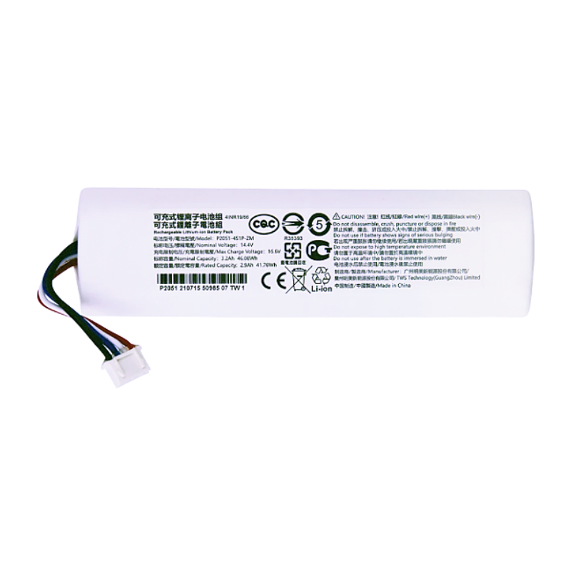 RHINO POWER High Quality Replacement batteries for Xiaomi Mi Robot Vacuum Mop 2, STYTJ03ZHM P2051-4S1P-ZM 3200mAh / 46.08Wh